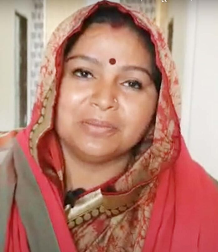 Meena Singh