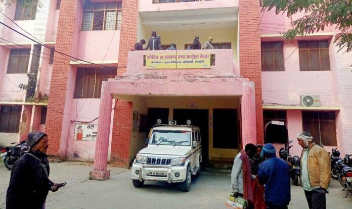 Young Writer: CMO Office Chandauli