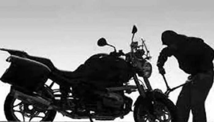 बाइक चोरी