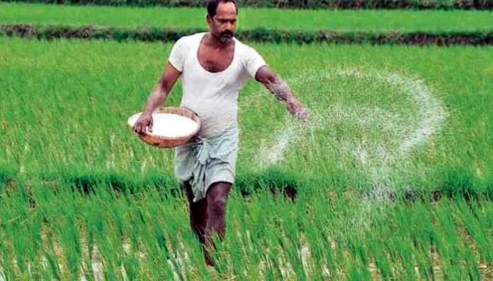 खाद