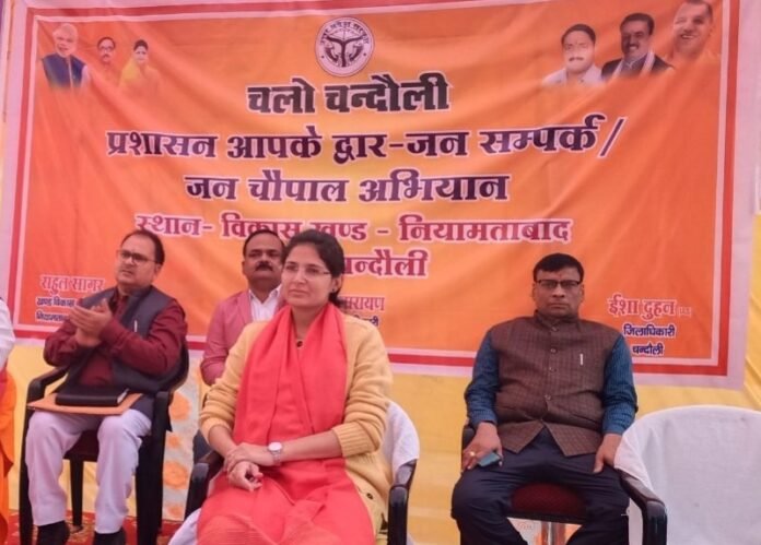 Young Writer: चलो चंदौली अभियान।