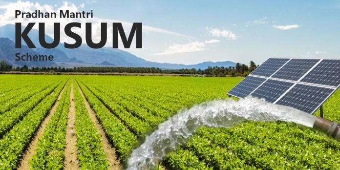 PM Kusum Scheme