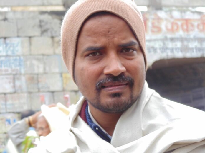 राकेश चन्द्र यादव