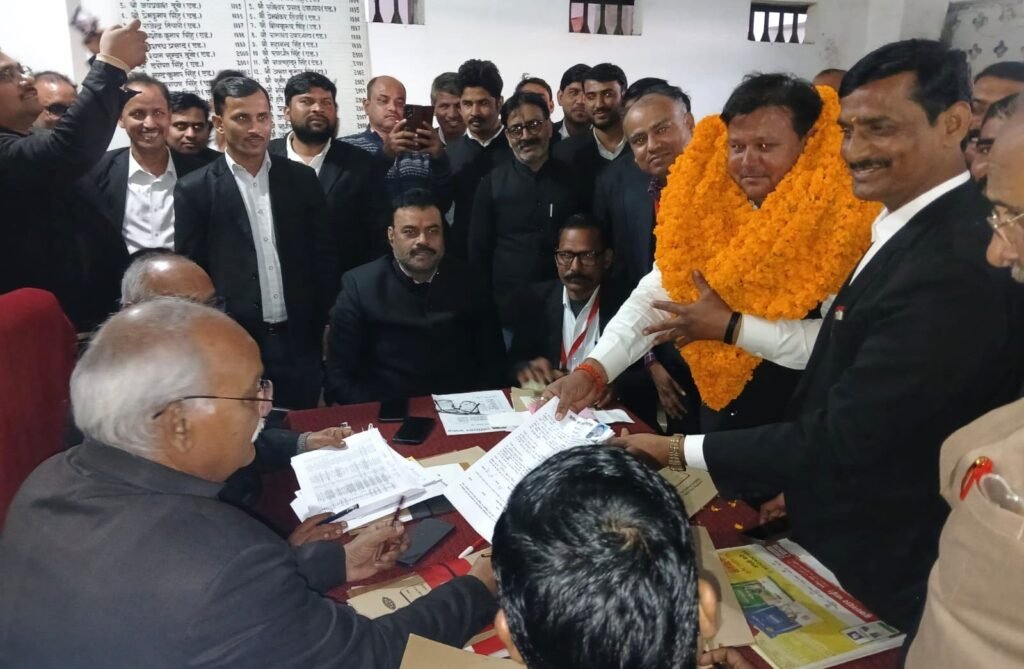 सिविल बार एसोसिएशन चंदौली