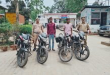 शान-शौकत पूरी करने के लिए करते थे बाइकों की चोरी पुलिस ने ऑटो लिफ्टर गैंग का किया पर्दाफाश,दो शातिर चोर गिरफ्तार