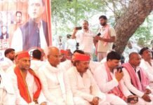 लम्बे समय बाद संगठित व पुराने तेवर में दिखी सपा