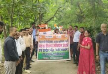 दीक्षा आरंभ कार्यक्रम में विद्यार्थियों को अनुशासन और नियमों की दी गई जानकारी